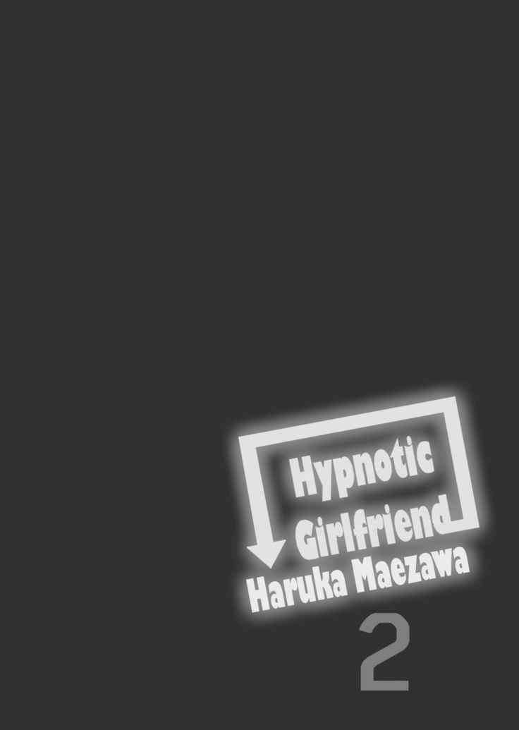 Saimin Kanojo Maezawa Haruka 2 | Hypnotic Girlfriend Haruka Maezawa 2