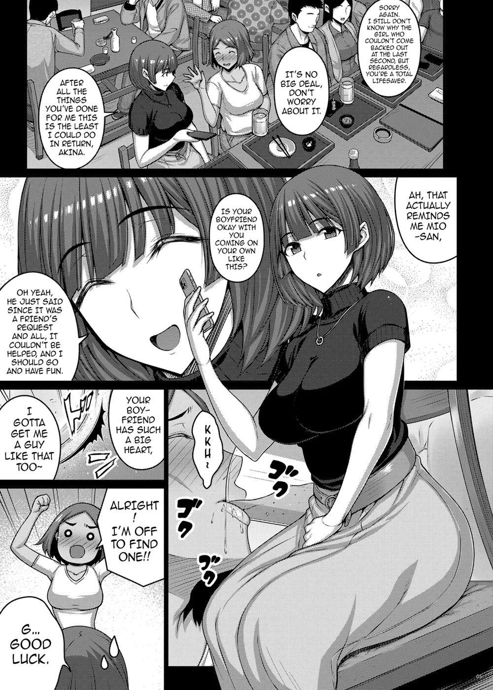 Nomikai De Doroyoi Shitara Love Hotel De Onaho Yome Ni Naru Made Chinpo Choukyou Saremashita [Oneshot]