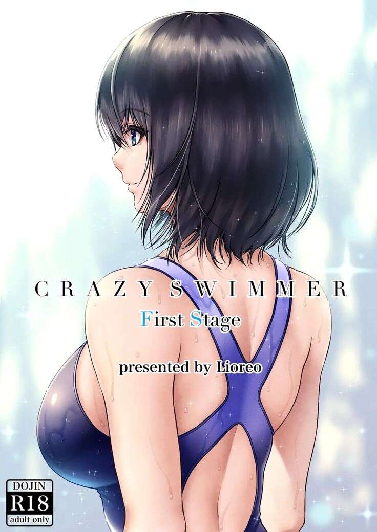 CRAZY SWIMMER First Stage