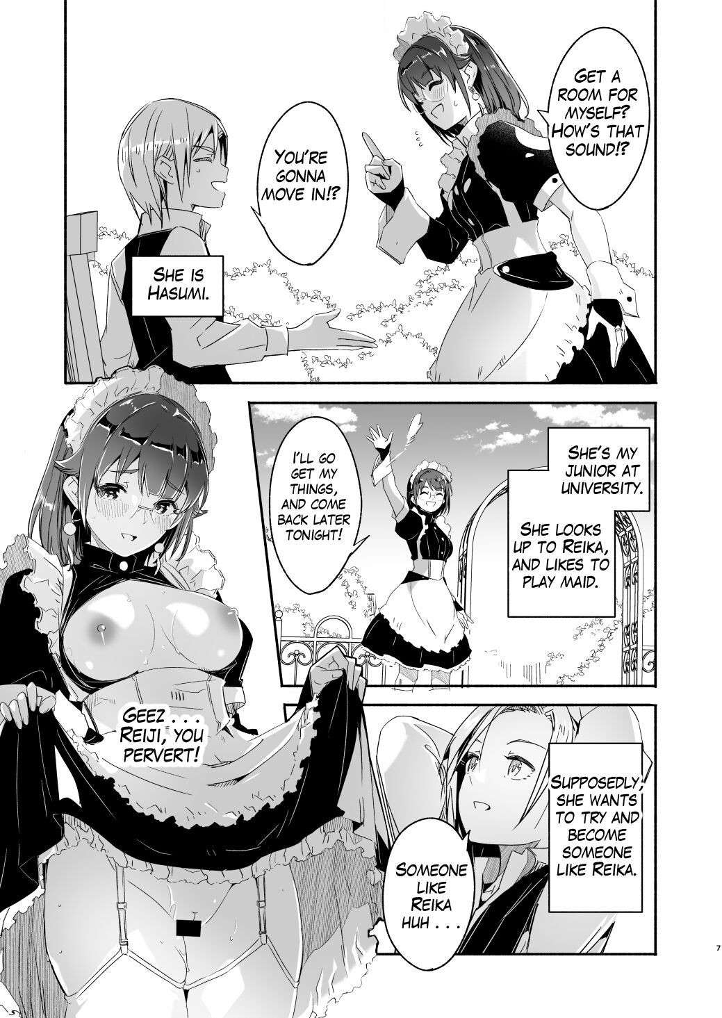 [Gustav] Reika is a my splendid Queen #02 [English]