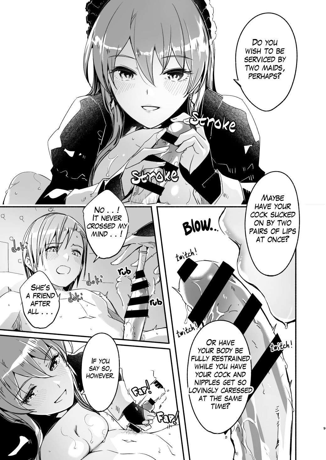 [Gustav] Reika is a my splendid Queen #02 [English]