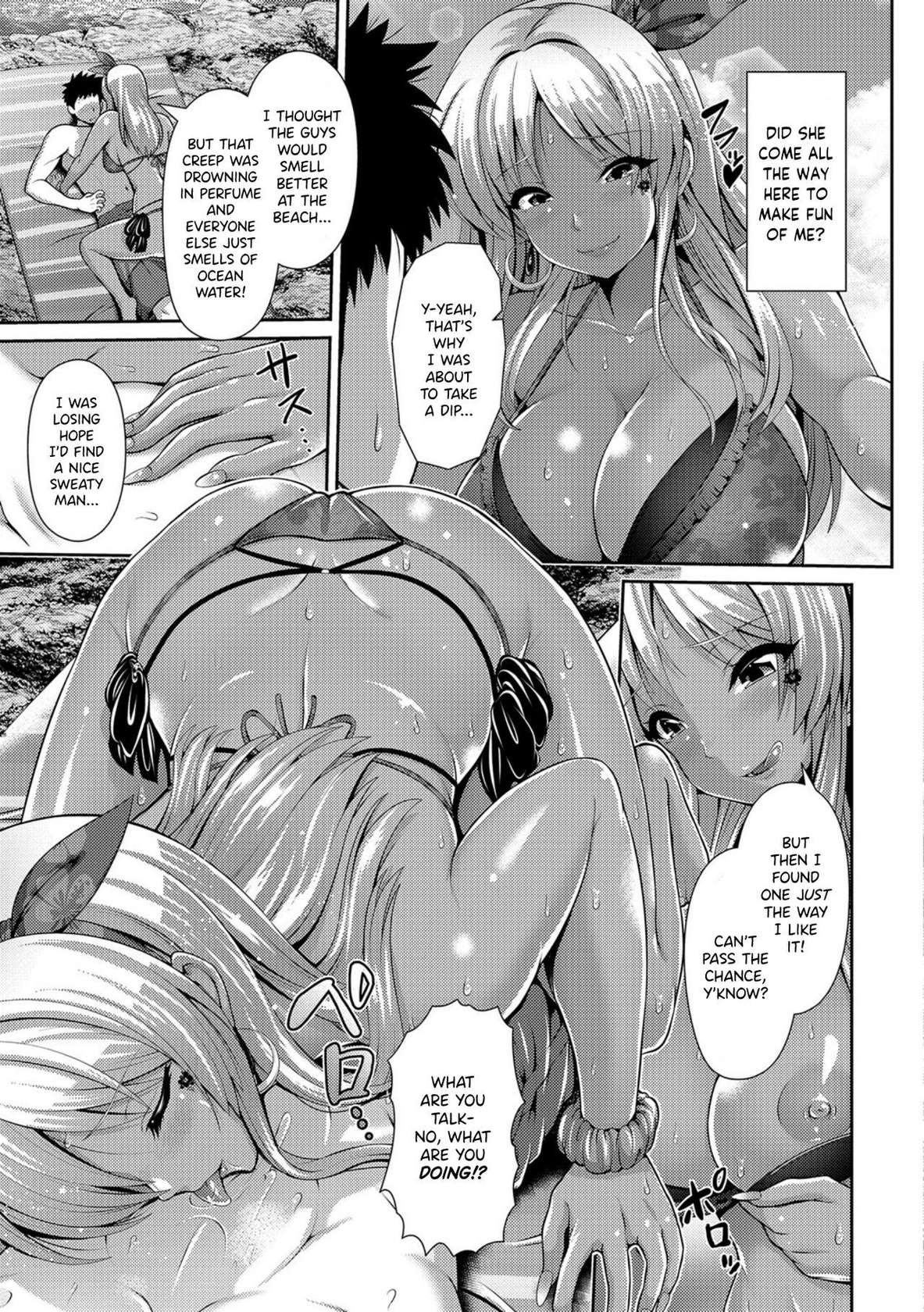 [Yu-ga] Asa da! Umi da! Shiofuku Gyaru da | Summer! Sea! Squirting Gyaru (COMIC Shigekiteki SQUIRT!! Vol.01) [English] [Shiromaru] [Digital]