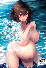 The Last Day Of Summer [Oneshot]