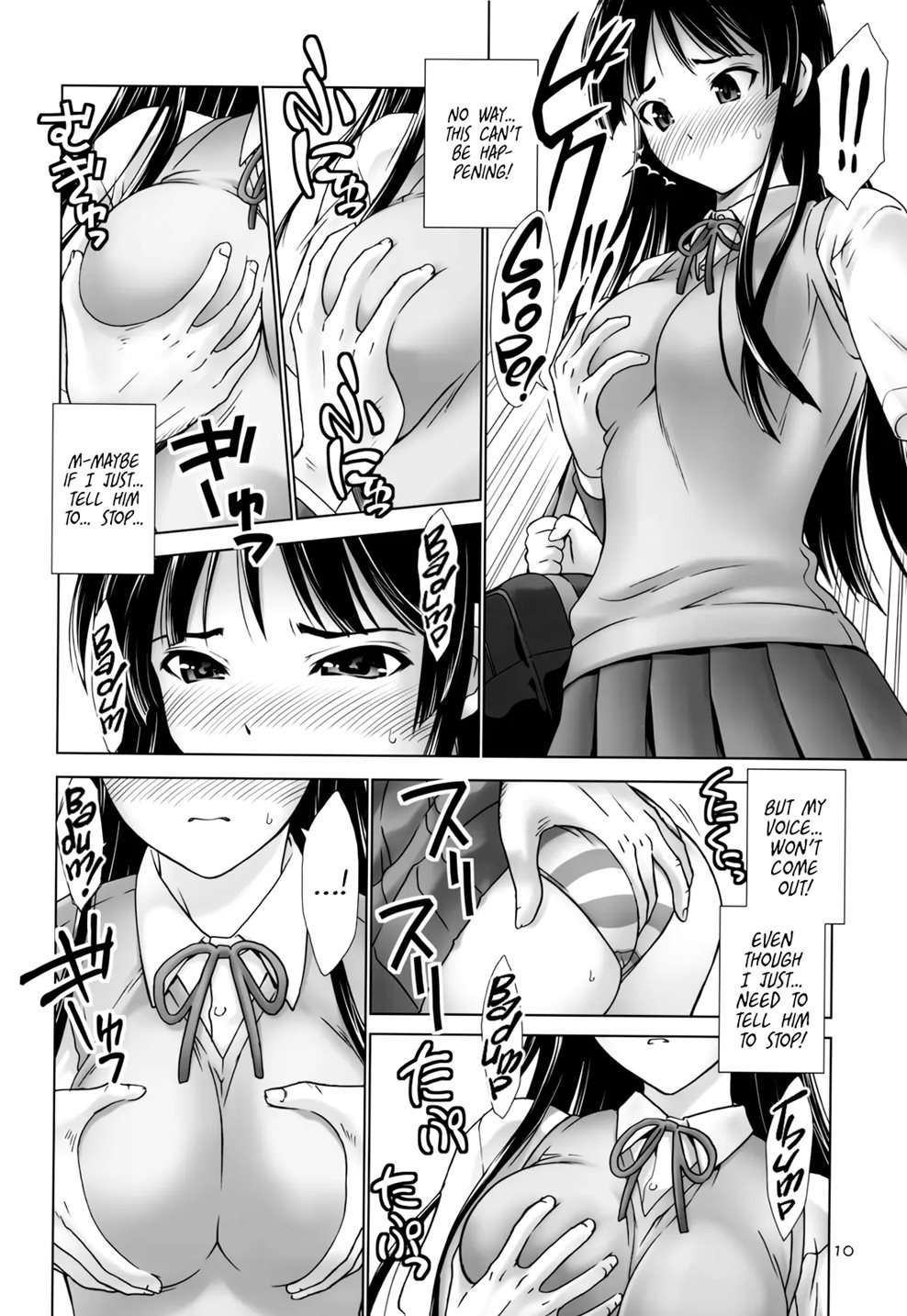 Mio-Mugi Train Molestation [Oneshot]