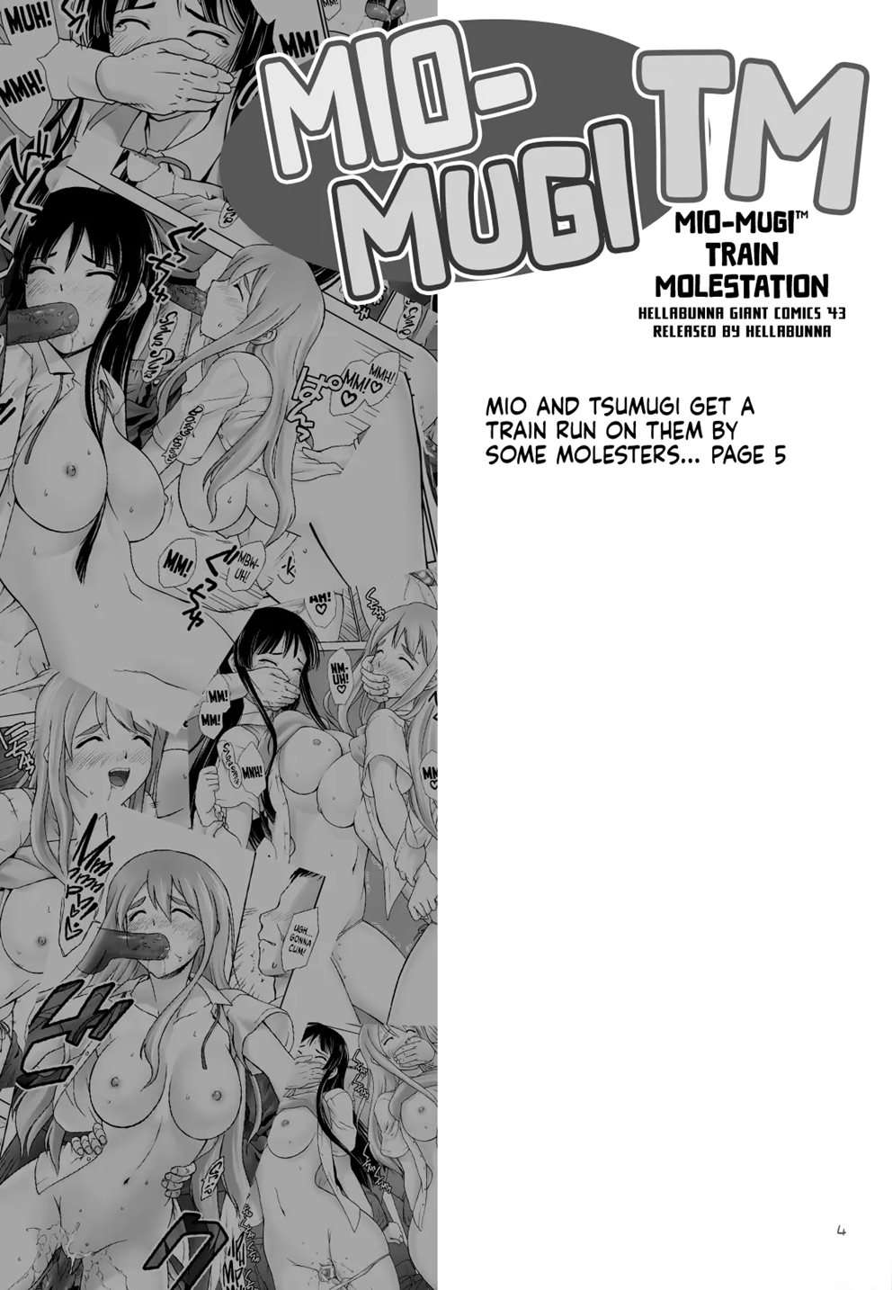 Mio-Mugi Train Molestation [Oneshot]