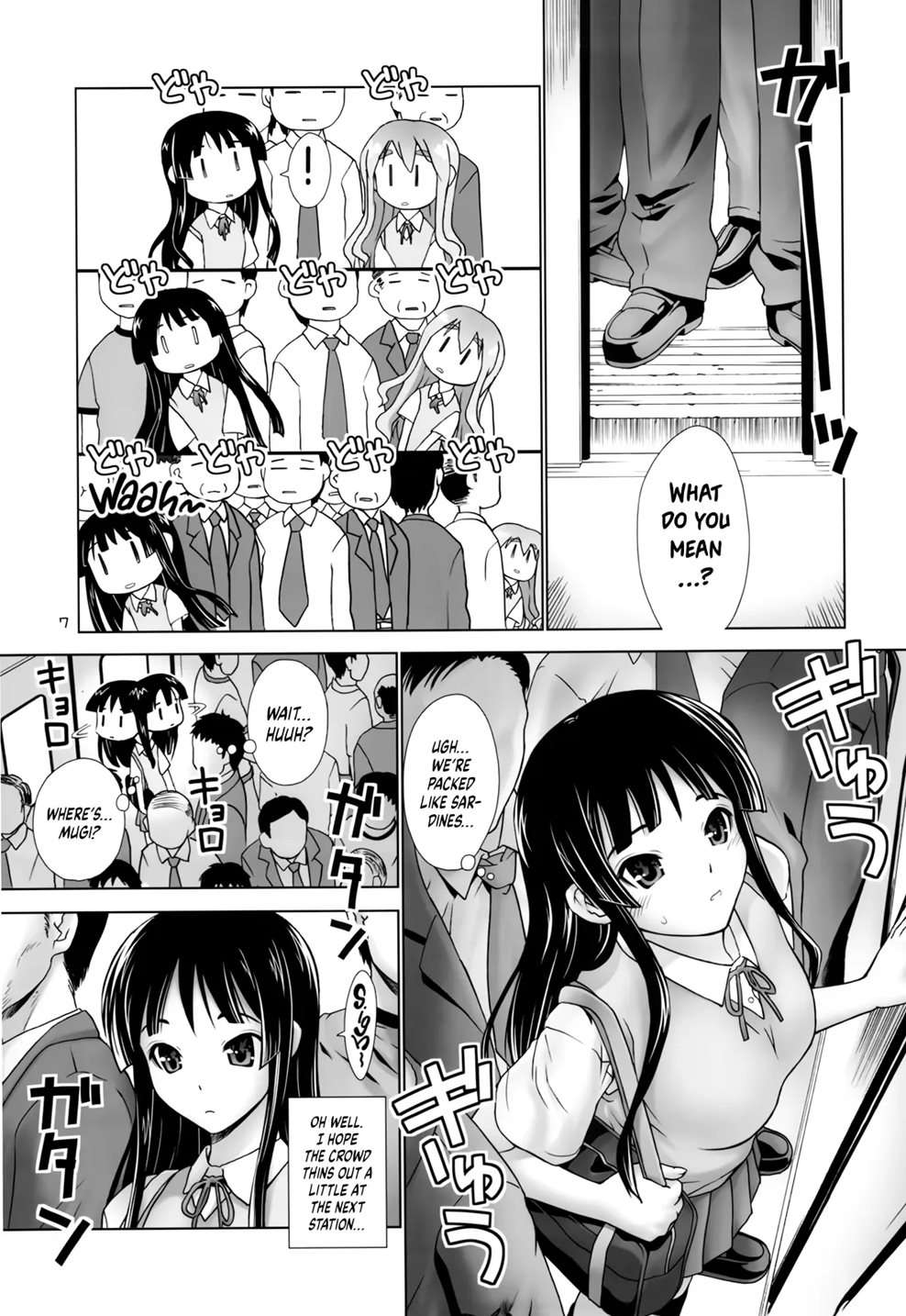 Mio-Mugi Train Molestation [Oneshot]