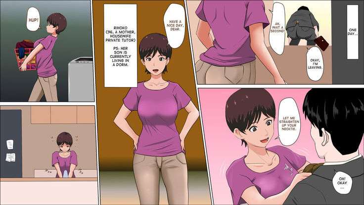 Tsuma ga Katei Kyoushi de Yudanshi Sugiteiru! | This Hot Housemom Is A Careless Teacher In The Best Way!