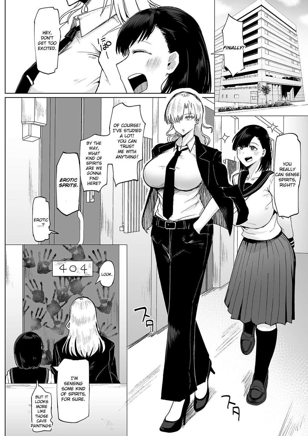 [Fujoujoshi] Futanari Style Exorcism FILE 01 (COMIC Shingeki 2023-11) [English]