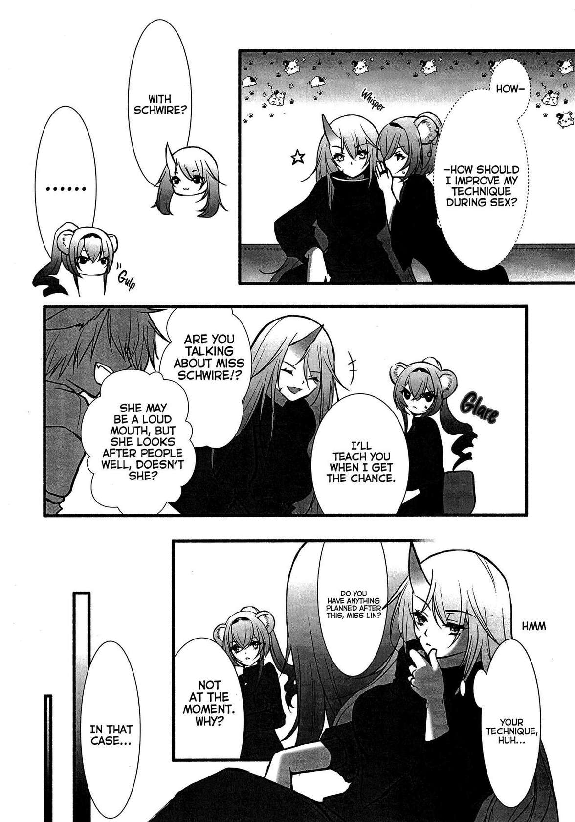 (Noa no Kyuujitsu 2) [MadPepper+ (Fubuki Iroha)] How to XXX (Arknights) [English] [Komori Translations]