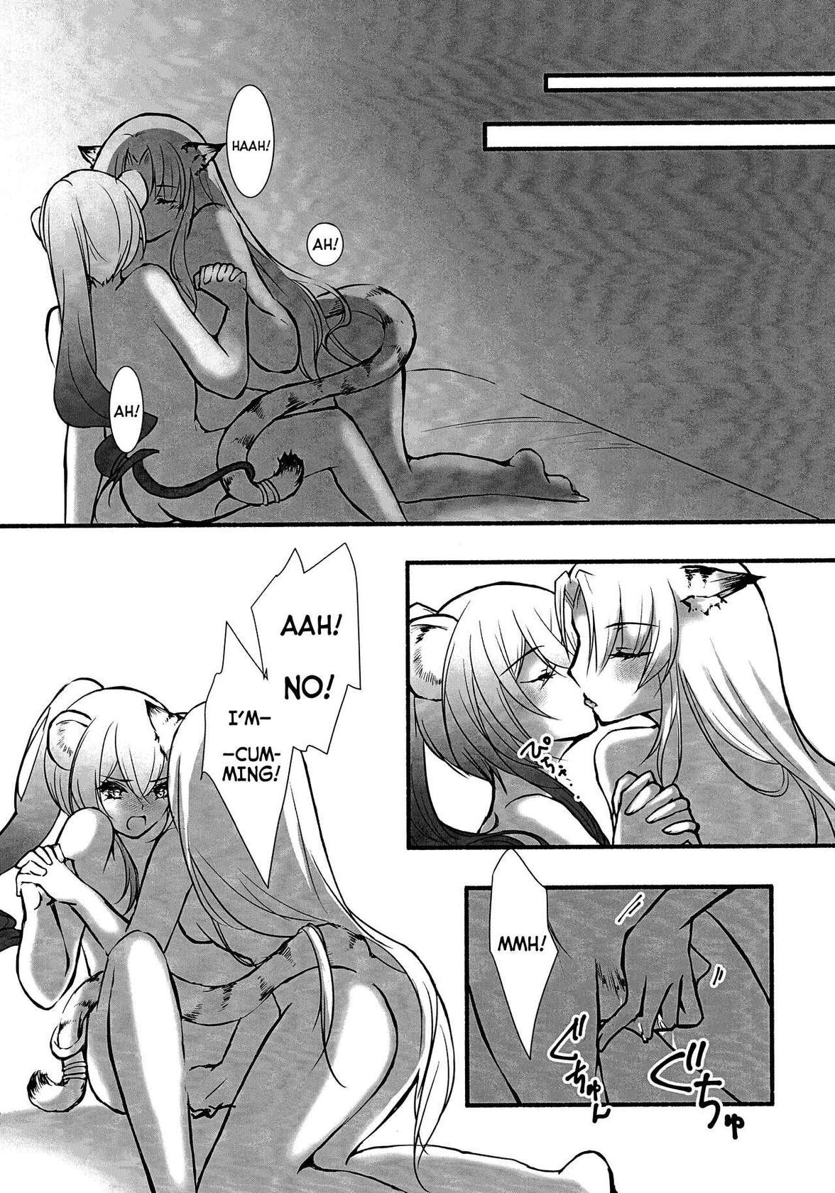 (Noa no Kyuujitsu 2) [MadPepper+ (Fubuki Iroha)] How to XXX (Arknights) [English] [Komori Translations]