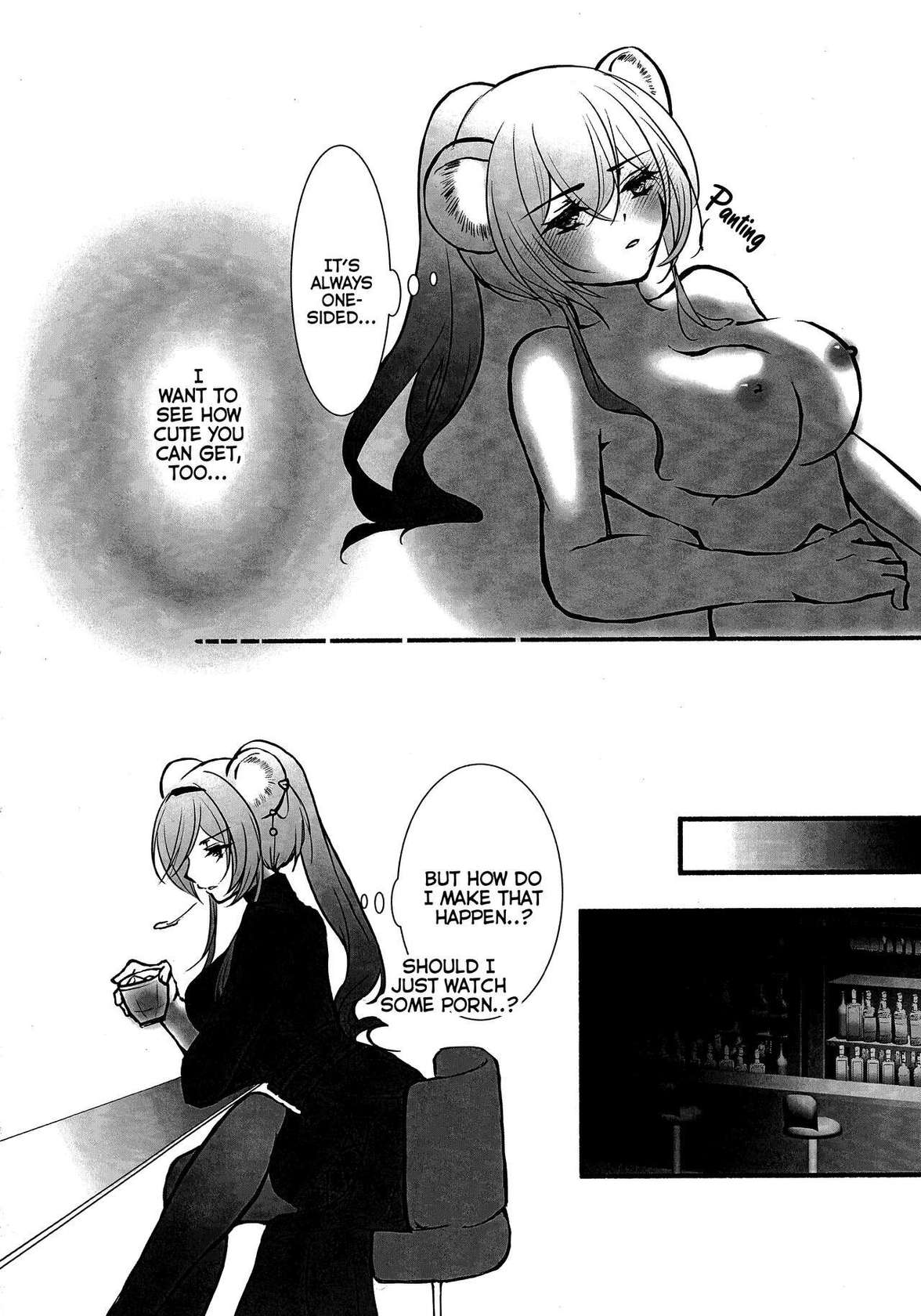 (Noa no Kyuujitsu 2) [MadPepper+ (Fubuki Iroha)] How to XXX (Arknights) [English] [Komori Translations]