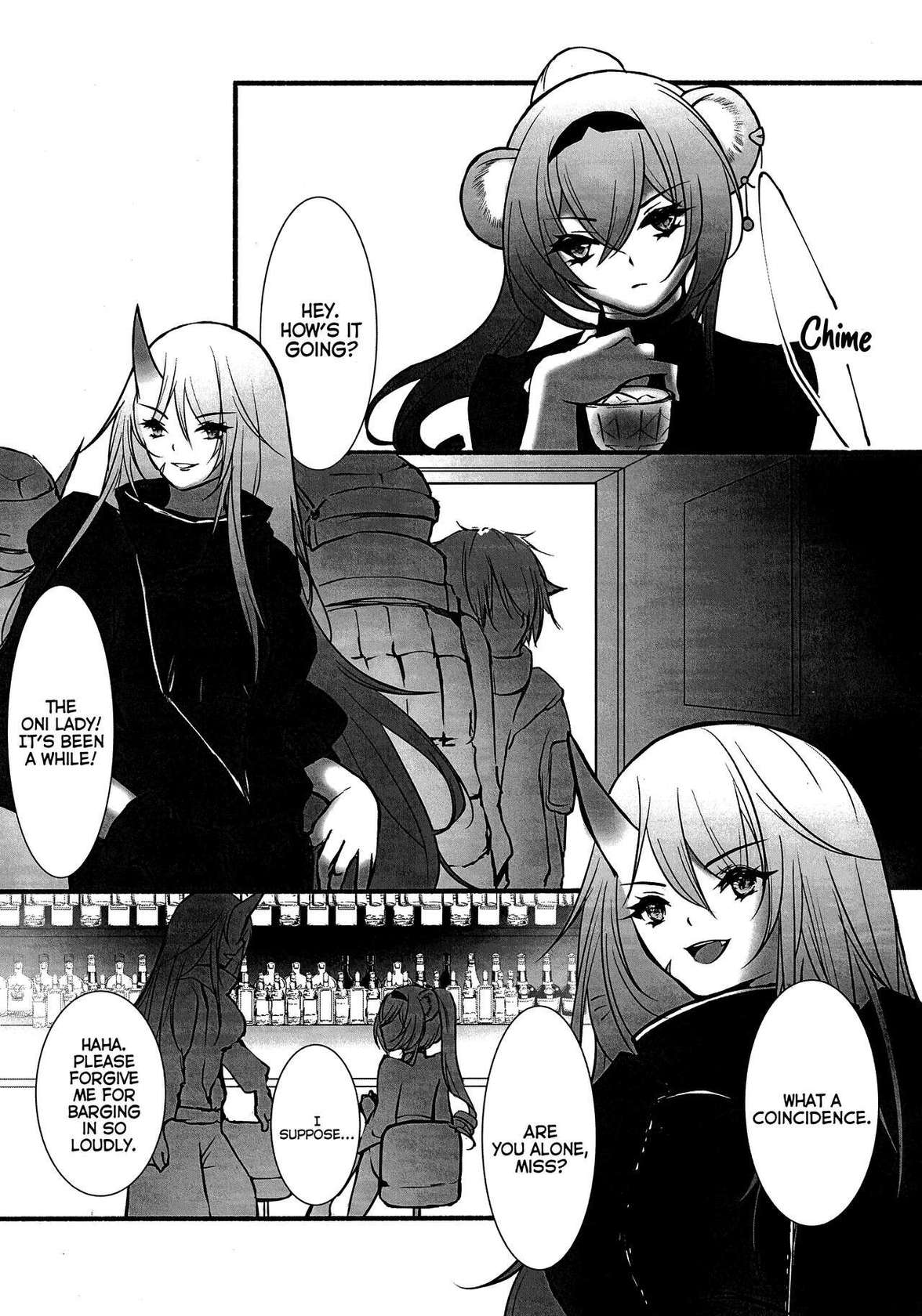 (Noa no Kyuujitsu 2) [MadPepper+ (Fubuki Iroha)] How to XXX (Arknights) [English] [Komori Translations]