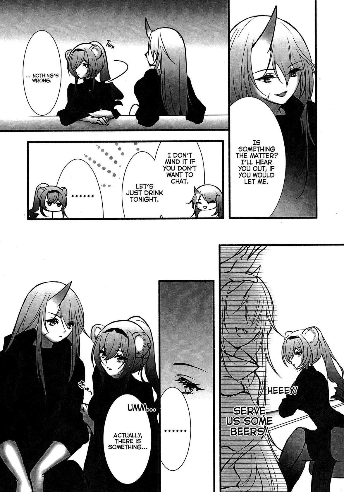 (Noa no Kyuujitsu 2) [MadPepper+ (Fubuki Iroha)] How to XXX (Arknights) [English] [Komori Translations]