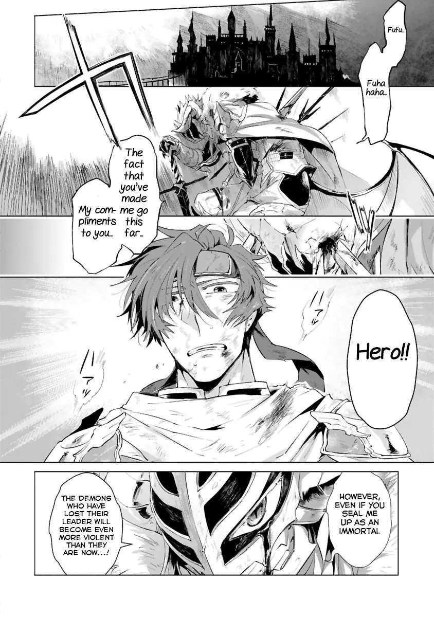 The Demon Lord Wants The Hero's Sword To Mess Him Up 1 & 2