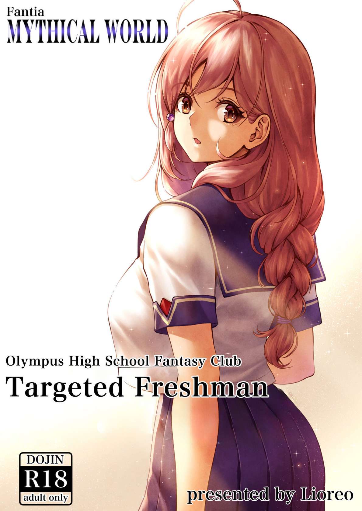 [MYTHICAL WORLD (Lioreo)] Olympus Koukou Mousou-bu Nerawareta Shinnyuusei | Olympus High School Fantasy Club Targeted Freshman [English][Chalklog]