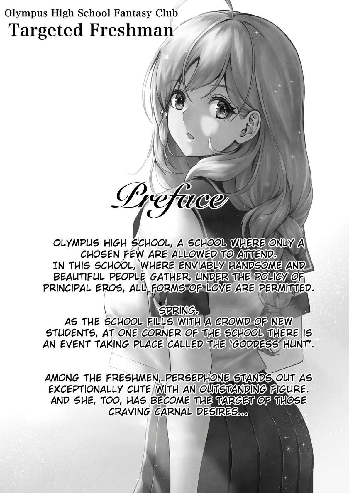 [MYTHICAL WORLD (Lioreo)] Olympus Koukou Mousou-bu Nerawareta Shinnyuusei | Olympus High School Fantasy Club Targeted Freshman [English][Chalklog]