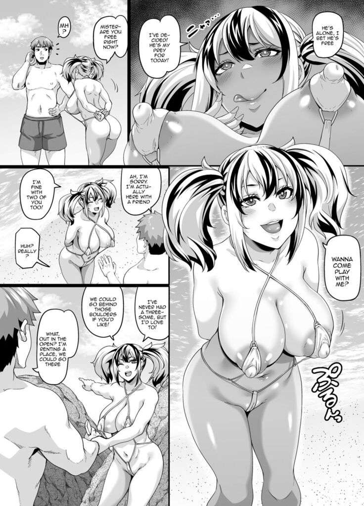 Kazoku Ryokou wa Yarimoku Beach de Sex Zanmai 2 ~Imouto-chan Hen~ | Going On a Family Vacation To The Beach Turns To Casual Sex 2 ~Little Sister Edition~