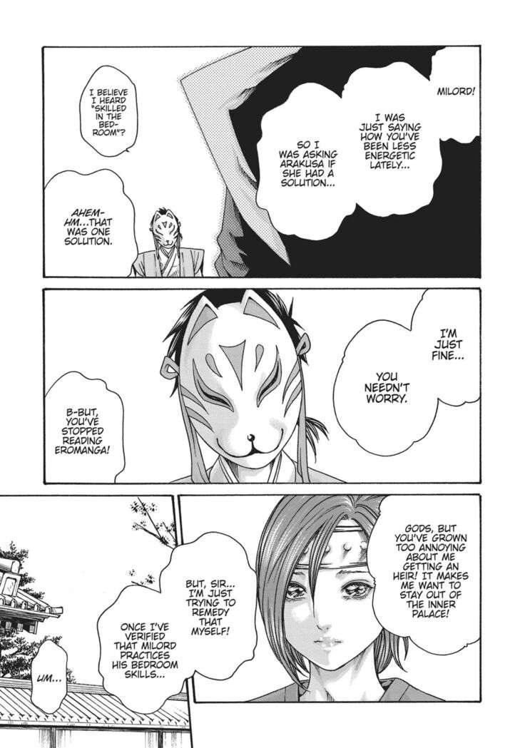 Ero Ninja Scrolls ch.19