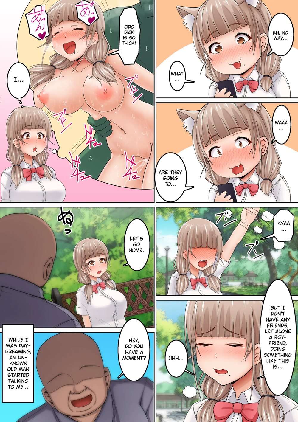 I Can't Resist his Erotic Massage! ~ A Socially Awkward. JK Who Is Made To Cum By An Ojisan ~ [Oneshot]