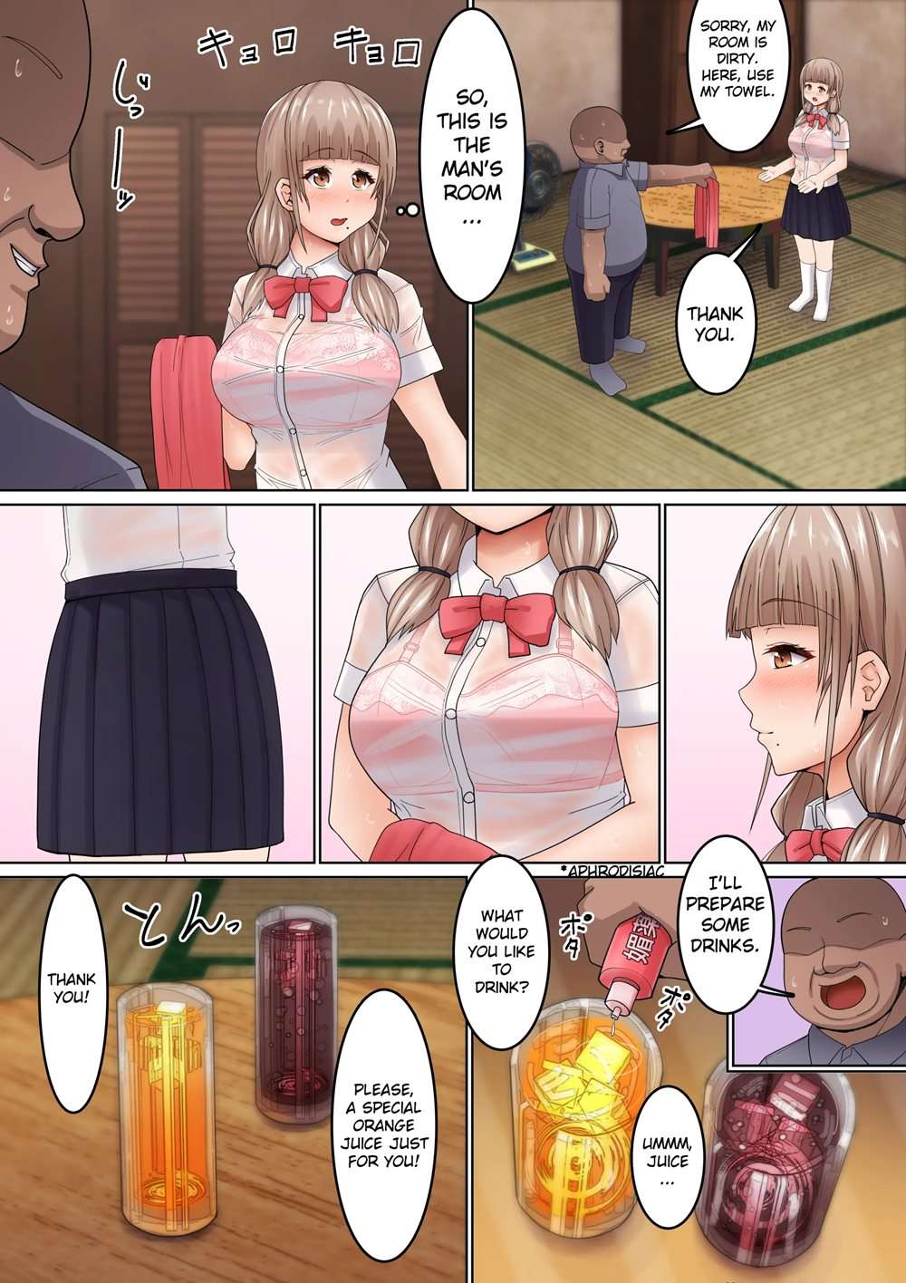 I Can't Resist his Erotic Massage! ~ A Socially Awkward. JK Who Is Made To Cum By An Ojisan ~ [Oneshot]