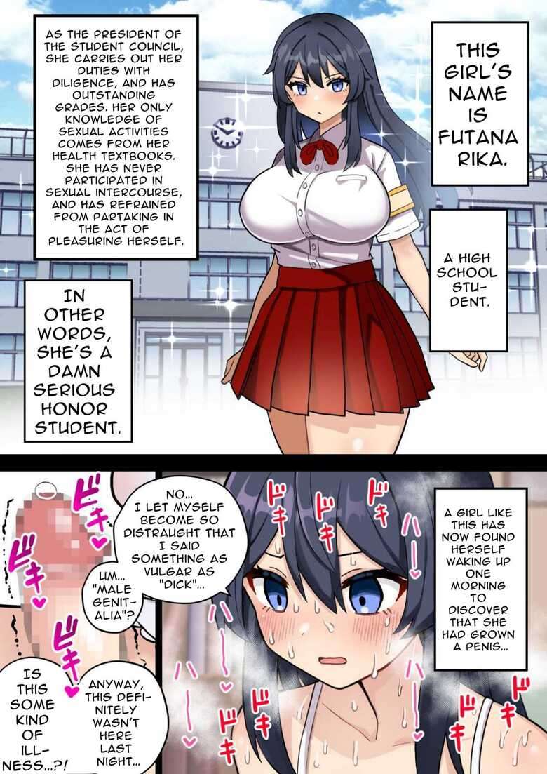 [Hotaru] Koutensei Futanari JK ga Seiyoku ni Makete Shiko Saru ni Naru Hanashi | I'm So Glad I Grew A Dick [English] [T's Translations]