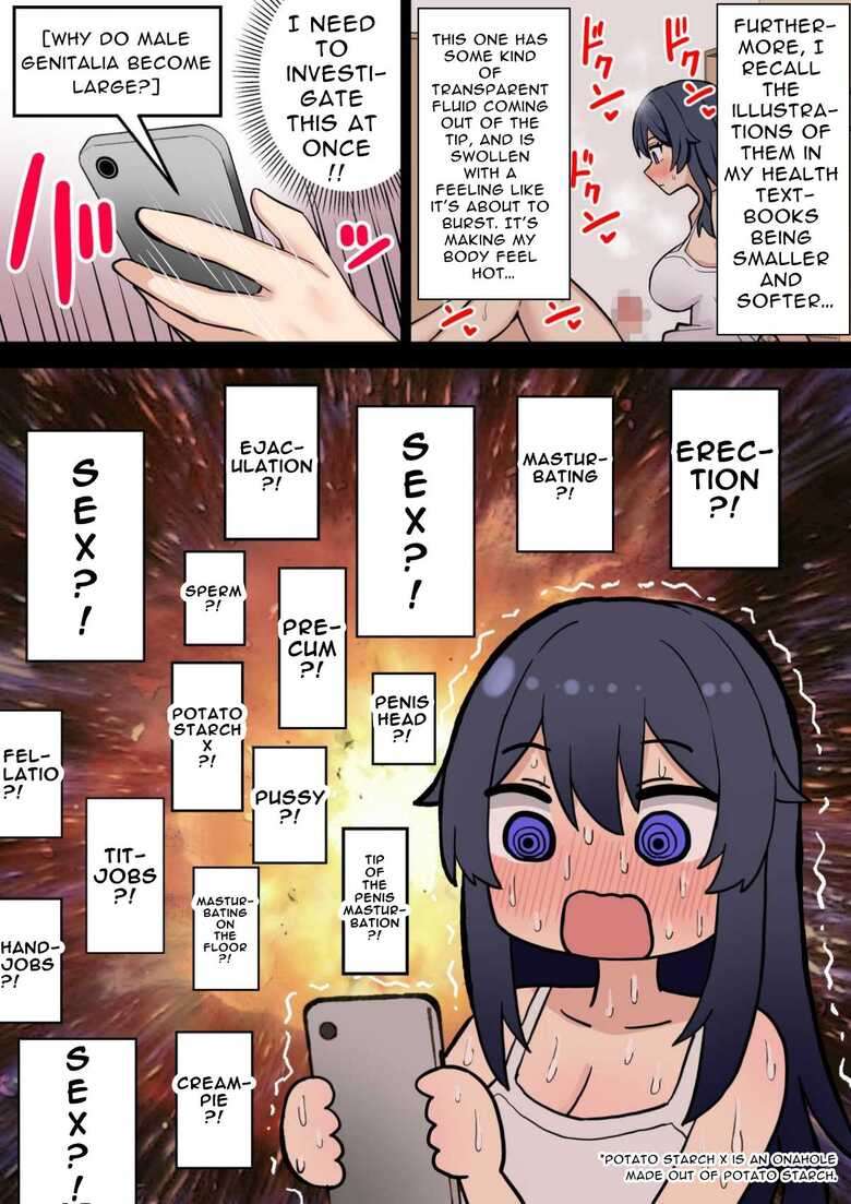 [Hotaru] Koutensei Futanari JK ga Seiyoku ni Makete Shiko Saru ni Naru Hanashi | I'm So Glad I Grew A Dick [English] [T's Translations]