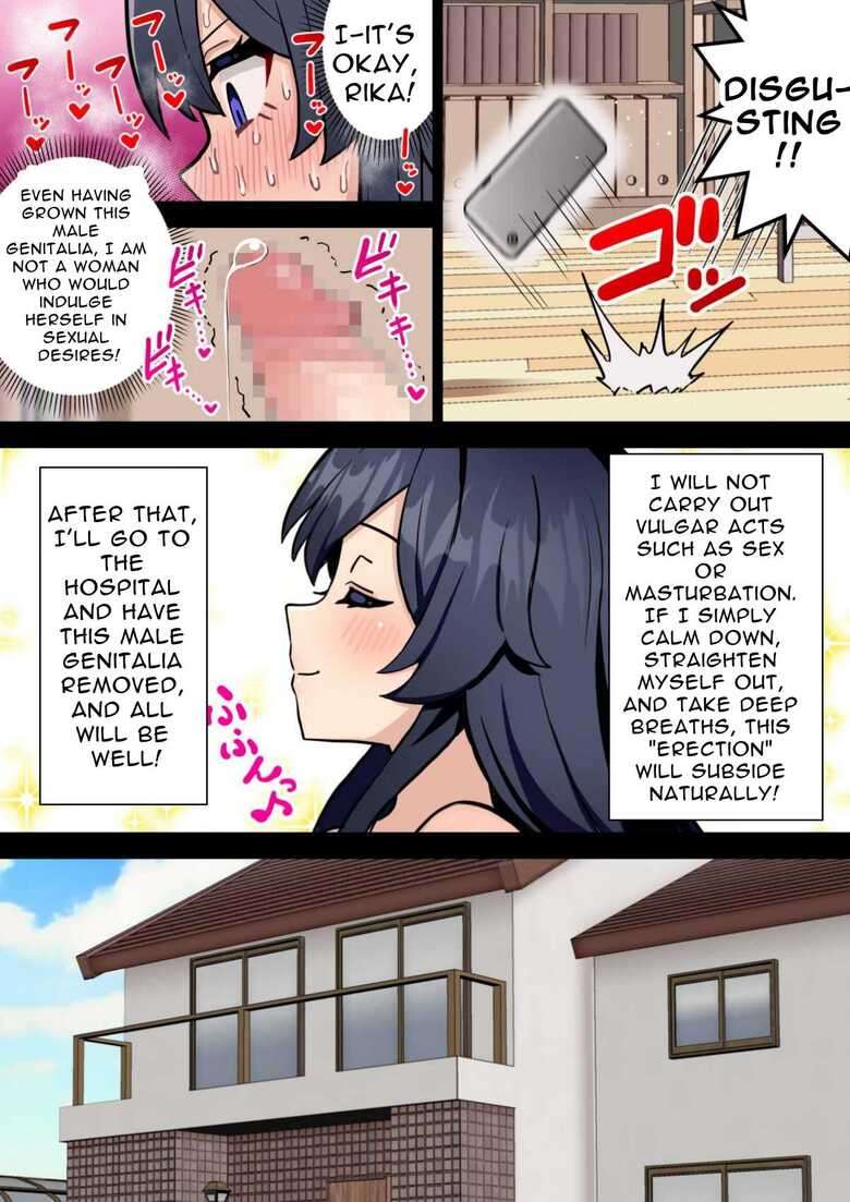 [Hotaru] Koutensei Futanari JK ga Seiyoku ni Makete Shiko Saru ni Naru Hanashi | I'm So Glad I Grew A Dick [English] [T's Translations]