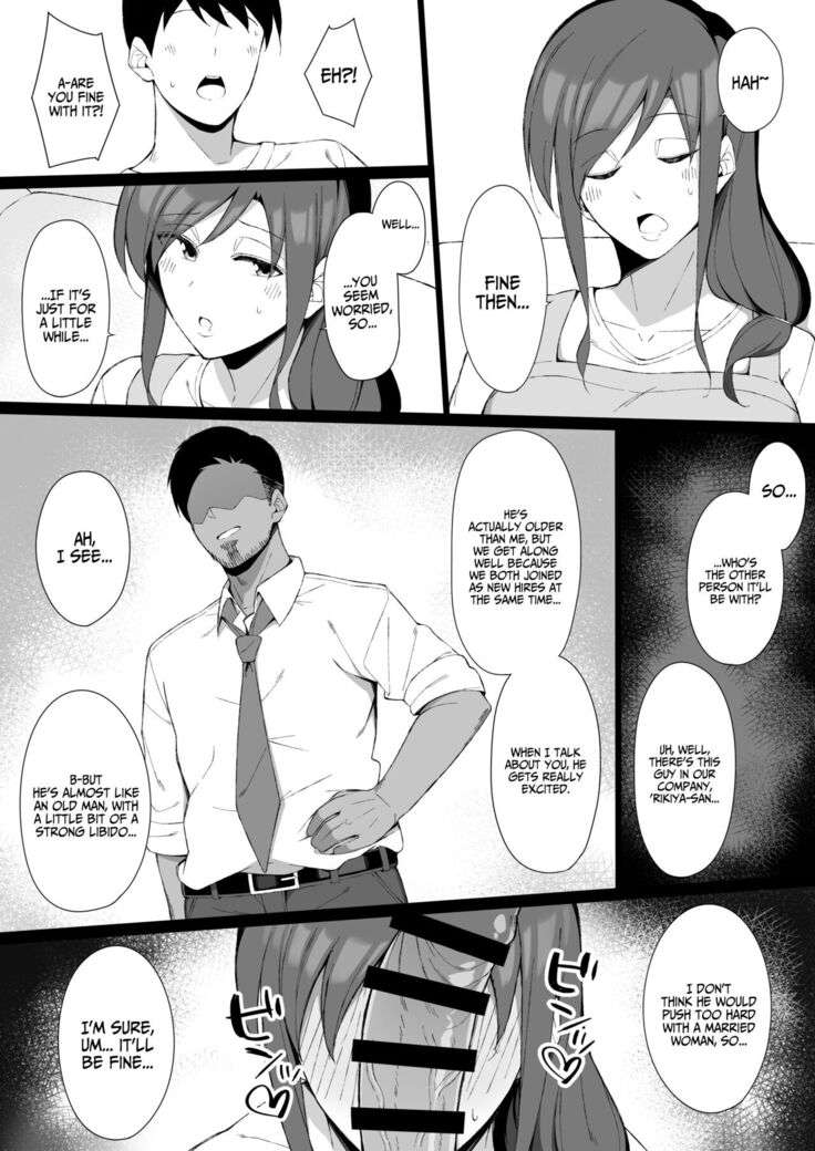 Osu ni Ochiru Seiso Hitozuma + Extra | Degeneracy of a Neat Housewife for a Man