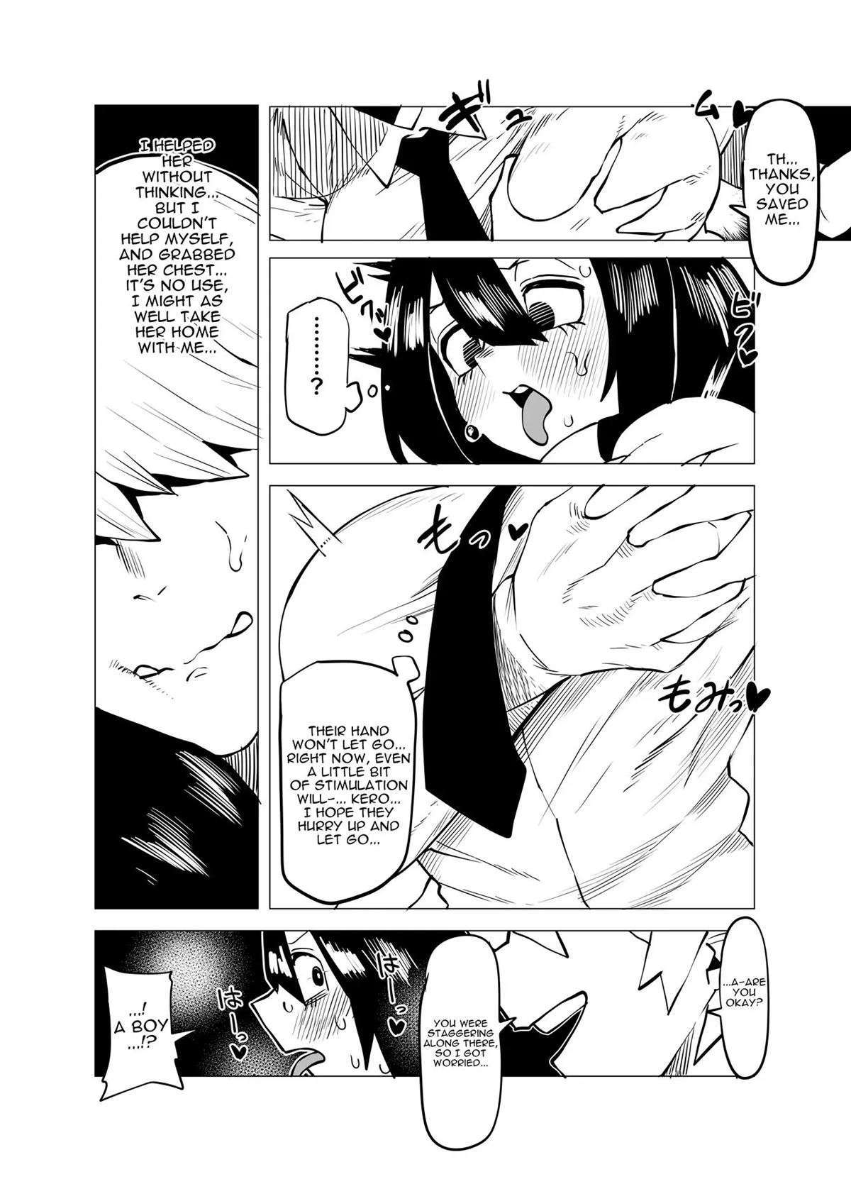 Inverted Morality Hero Academia: Tsuyu's Case