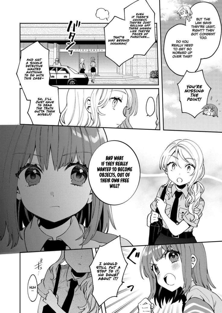 Konpou Shoujo 5 | Packaged Girls 5