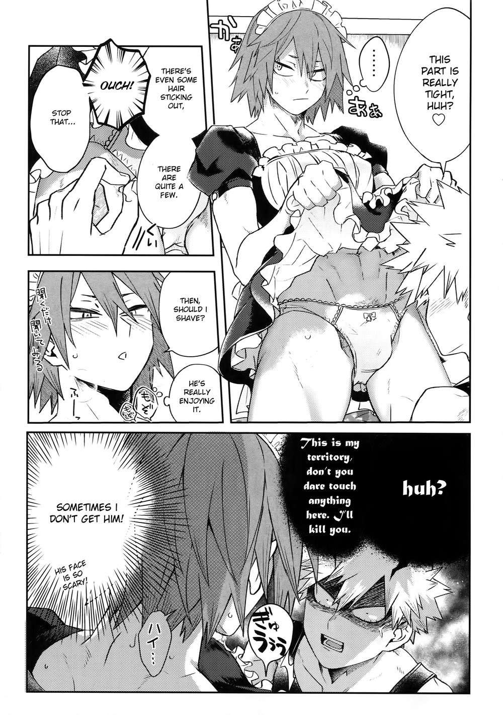 (C96) [HELLENISM (Y)] Ore no Kareshi ga Konnani Kawaii Wake ga Aru (Boku no Hero Academia) [English]