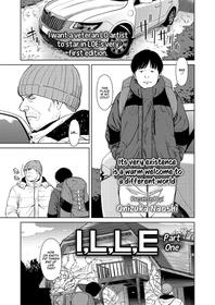 [Onizuka Naoshi] I,L,L,E Zenpen | ILLE Part 1 (COMIC LOE 1) [English] [Team Rabu2] [Digital]