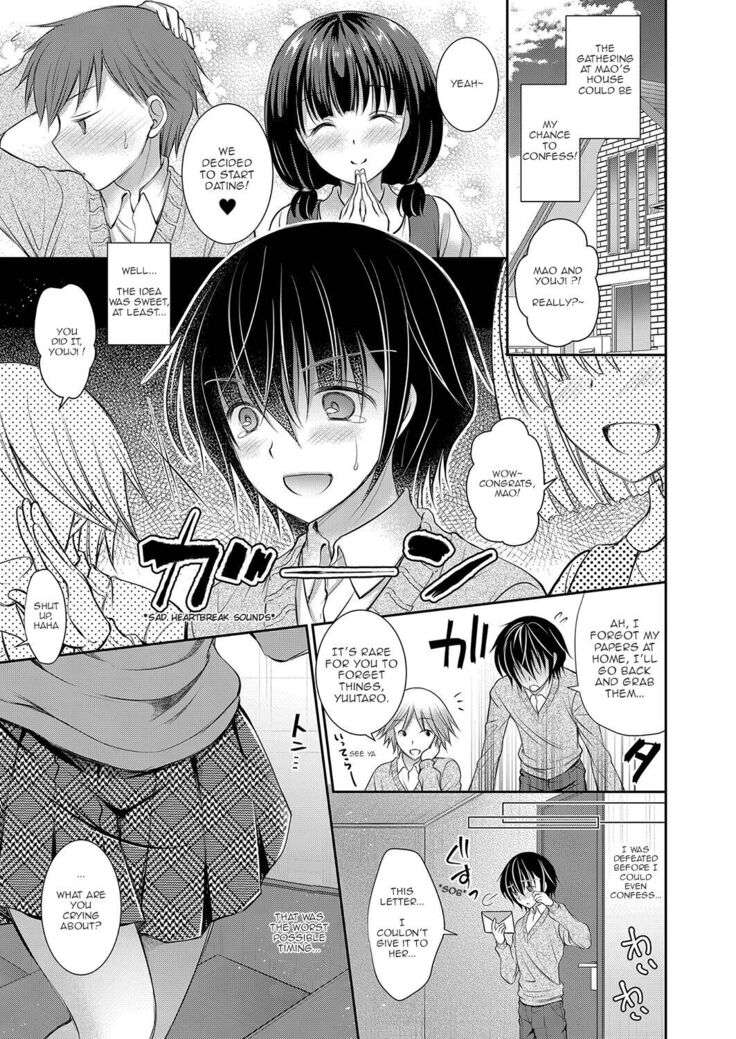 Suki na Ko no Onee-san | The Older Sister of the Girl That I Like Ch1+2