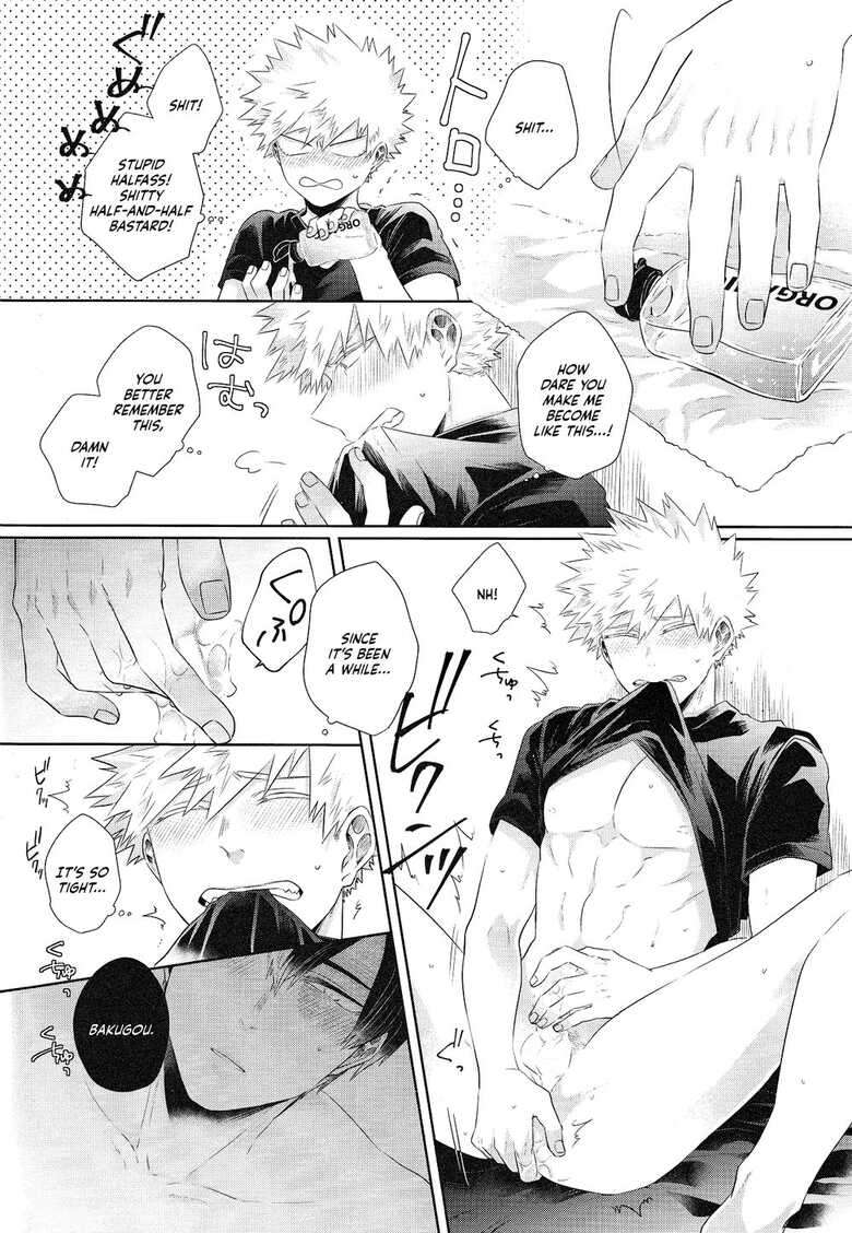 (Douyara Deban no Youda! 22) [GERANIUM (Kei)] IWU! (Boku no Hero Academia)  [English] [Nanashi.Translates]