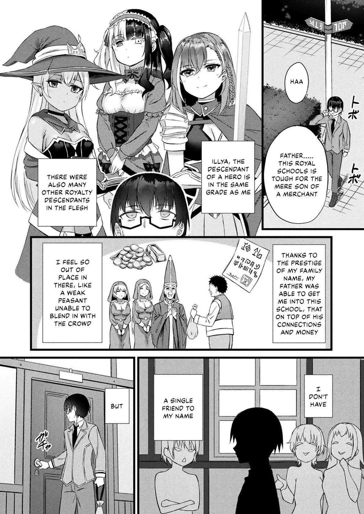 Tasha Henshin no Goremu Ch. 1 [English] [Kappasa] [Digital]