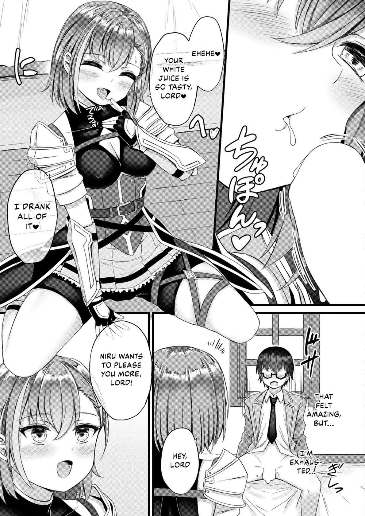 Tasha Henshin no Goremu Ch. 1 [English] [Kappasa] [Digital]