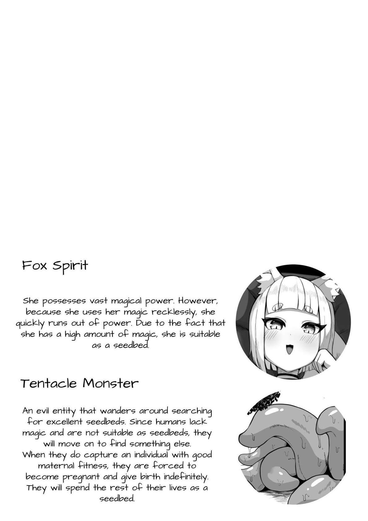 [Bonnouji Yura] Supernatural Foxgirl Gives Orgasmic Birth To Tentacles [English Version] [Translators Unite]