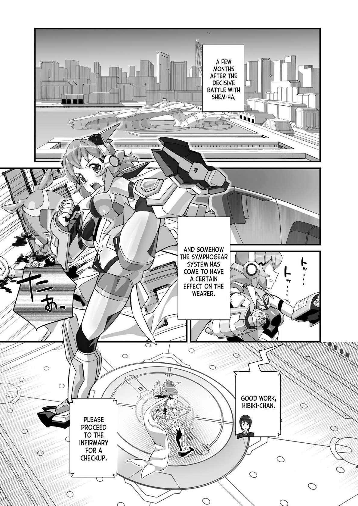 [Inai Uchi ni (Inai)] Midareru Seni | Lewd Battle Dress (Senki Zesshou Symphogear) [English] [desudesu] [Digital]