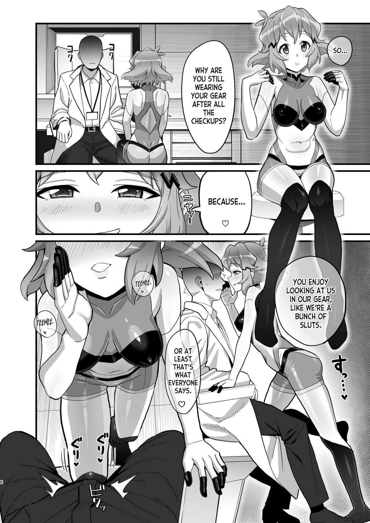 [Inai Uchi ni (Inai)] Midareru Seni | Lewd Battle Dress (Senki Zesshou Symphogear) [English] [desudesu] [Digital]