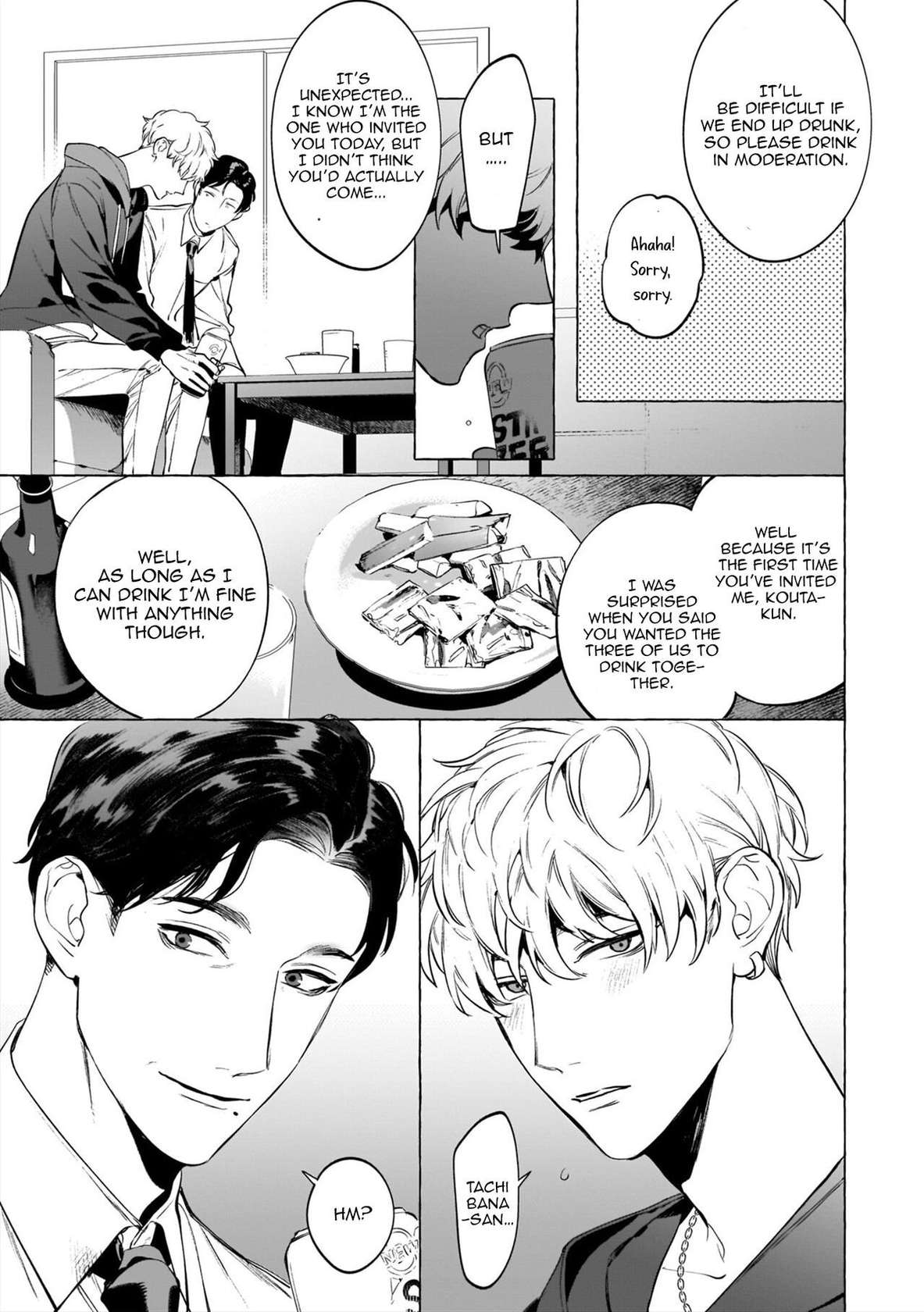 [Service Boy (Hontoku)] Alcohol and Cigarettes and Kisses [English] {BLDOTCUM}