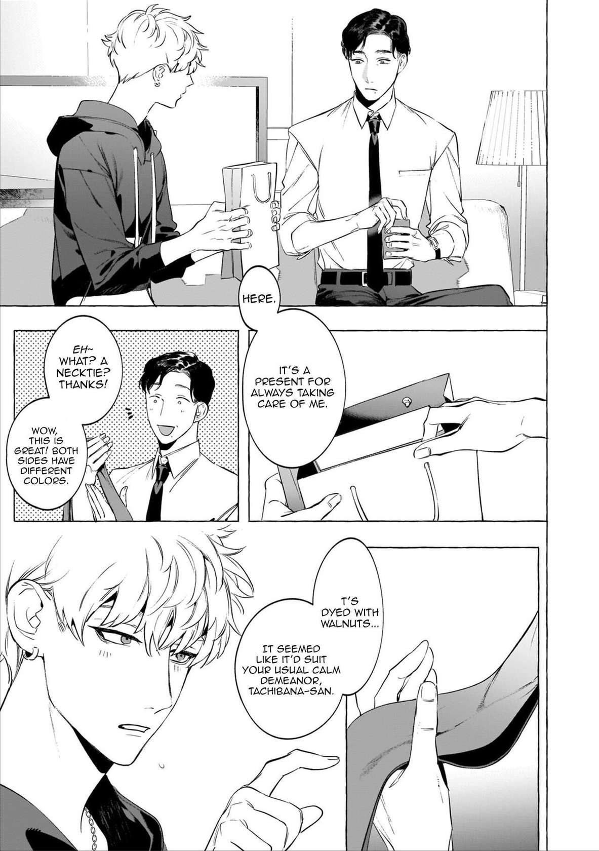 [Service Boy (Hontoku)] Alcohol and Cigarettes and Kisses [English] {BLDOTCUM}