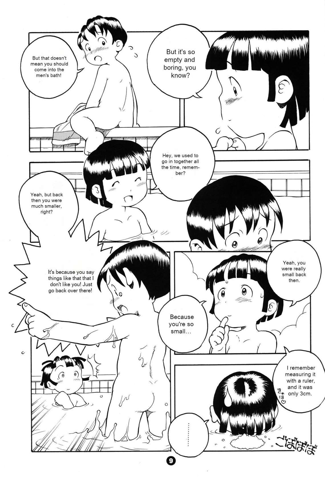 (Shotaket 11) [Kouiki Hinan Basho (Susukino Nao)] MP XX eXXtended Edition Machine Translation