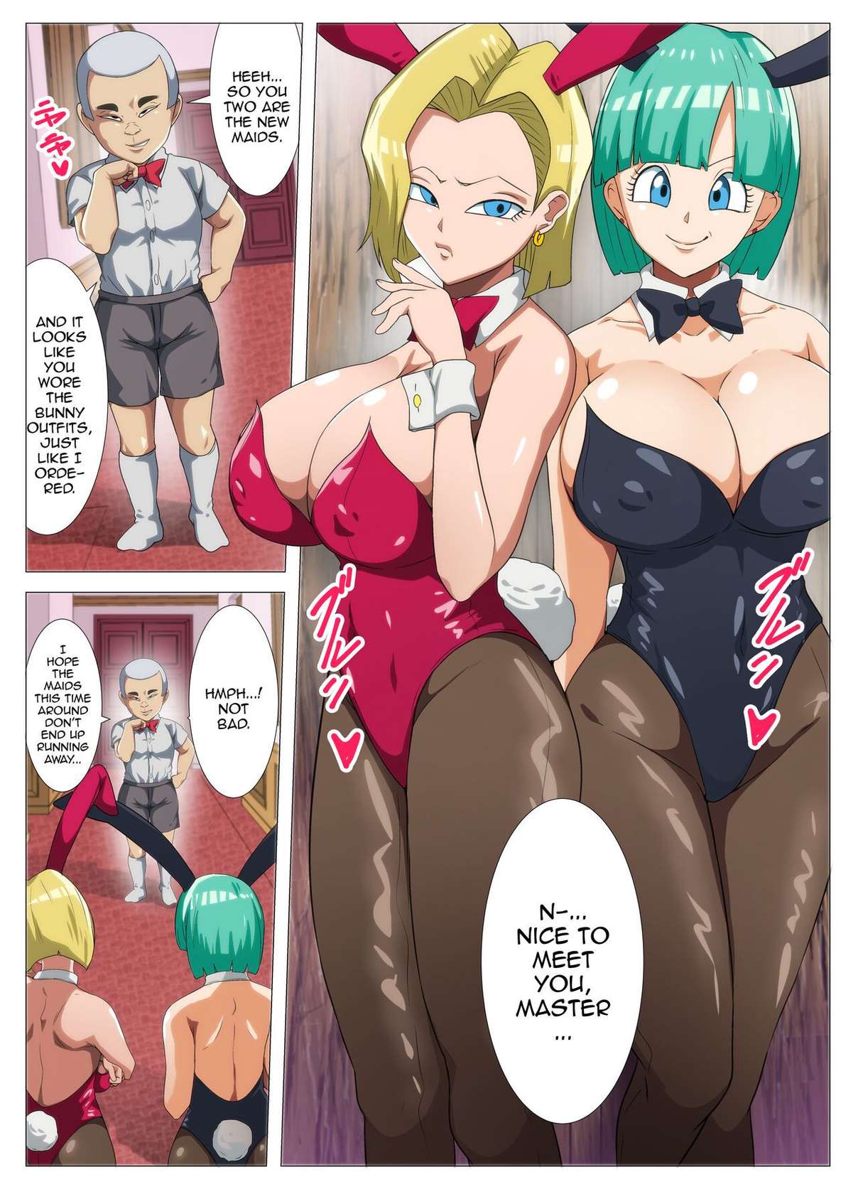 [Q Doujin] HENTAIBALL [English] {Doujins.com} (Dragon Ball Z)