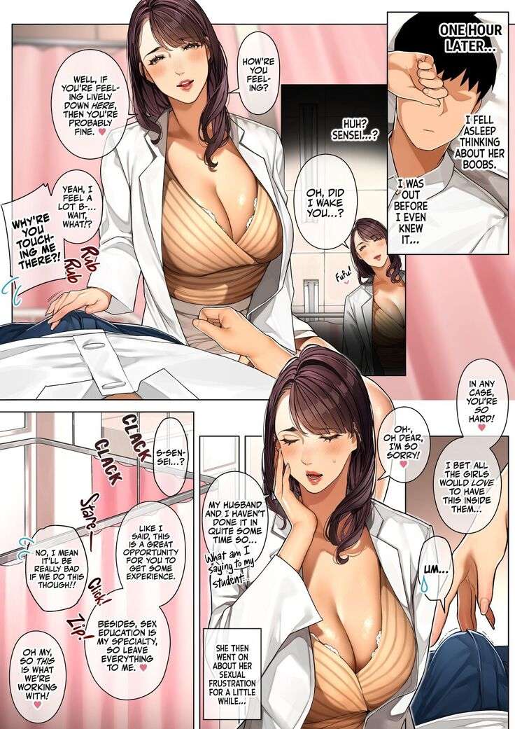 Hokenshitsu no Sensei "Minako-sensei" | The School Nurse "Minako-sensei"