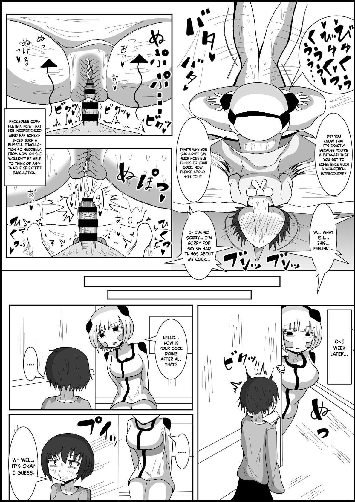 [Teriniku] Dosukebe Android to Okonau Futanari Chinpo Eisai Kyouiku [English] [Keeez Translations]