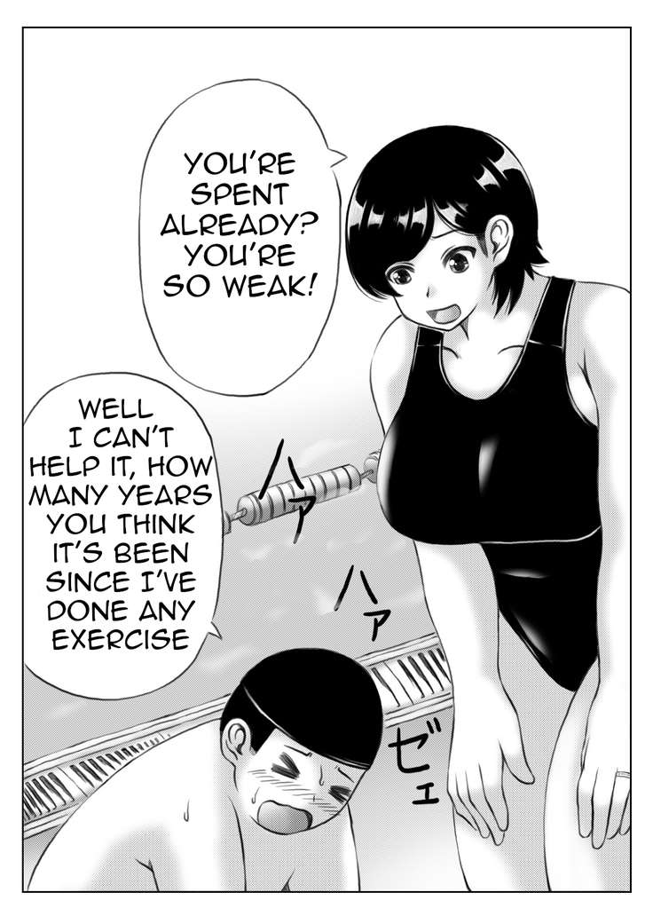 Haha to Musuko no Undoubusoku Kaishouhou|Mother and Son's Way to Increase Their Physical Activity