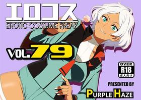 [Purple Haze (Lime)] EroCos Vol. 79 [English] {Doujins.com} (Mobile Suit Gundam_ The Witch from Mercury)