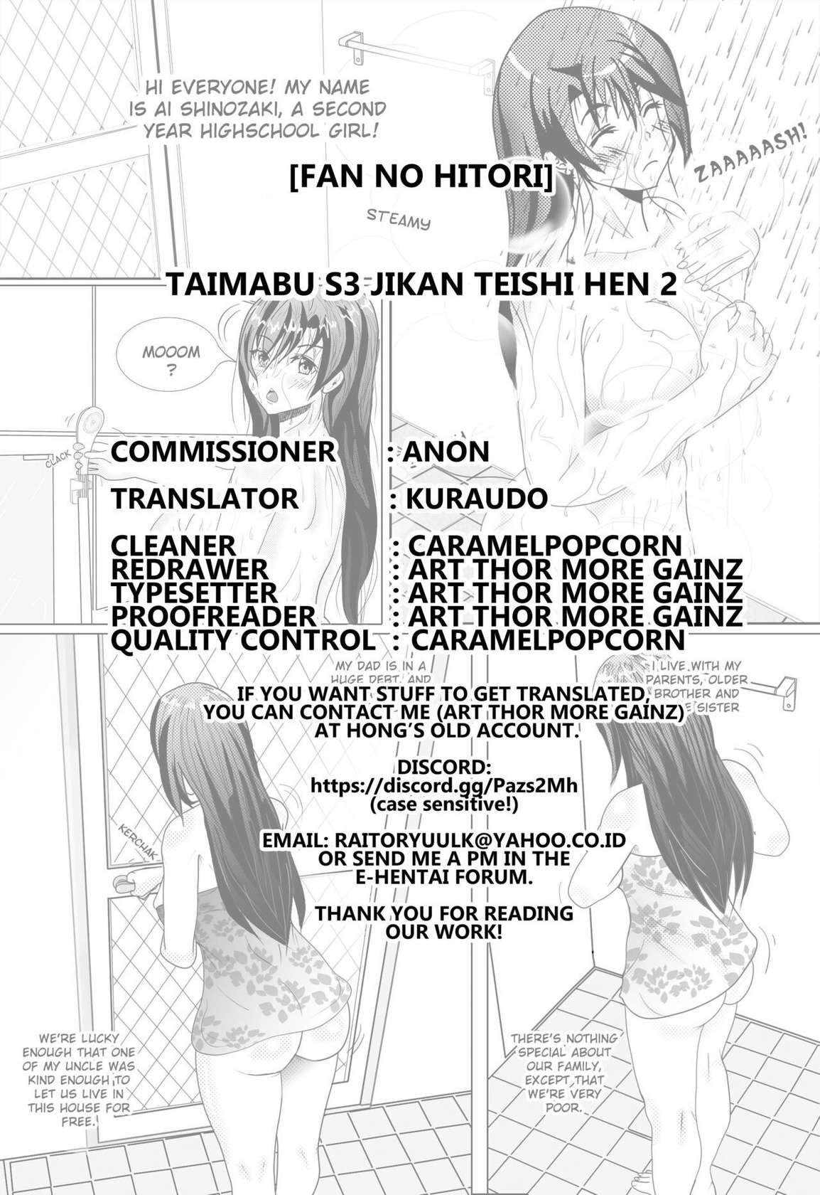 [Fan no Hitori] Taimabu S3 Jikan Teishi Hen 2 [English] [Kuraudo]