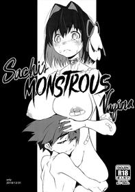 (C95) [Studio N.Ball (Haritama Hiroki)] Ano Hito no Chitsu ni wa Boku o Retai | Sachi's Monstrous Vagina (Ano Hito no I ni wa Boku ga Tarinai) [English] [head empty]