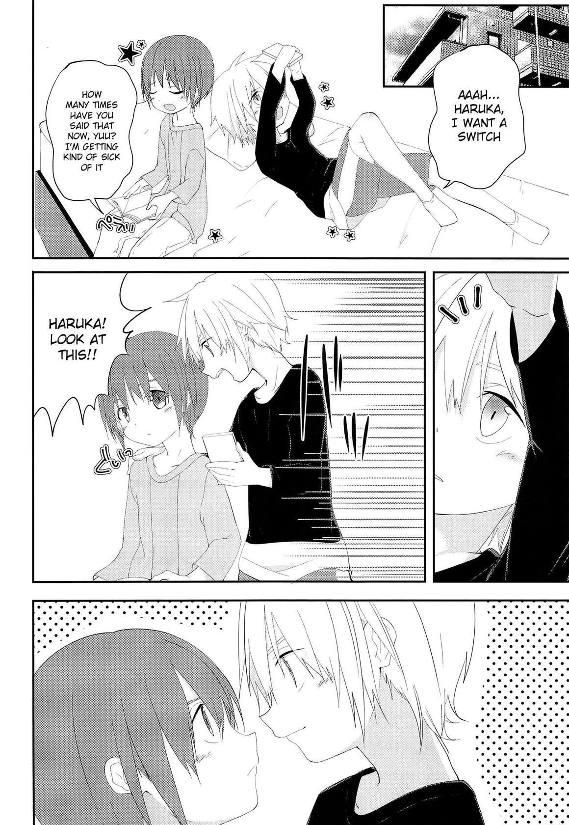 (Shota Scratch 33) [Pfactory (Pikachurin)] Halloween wa Itazura Shichaou | Halloween is for playing tricks [English] {Chin²}